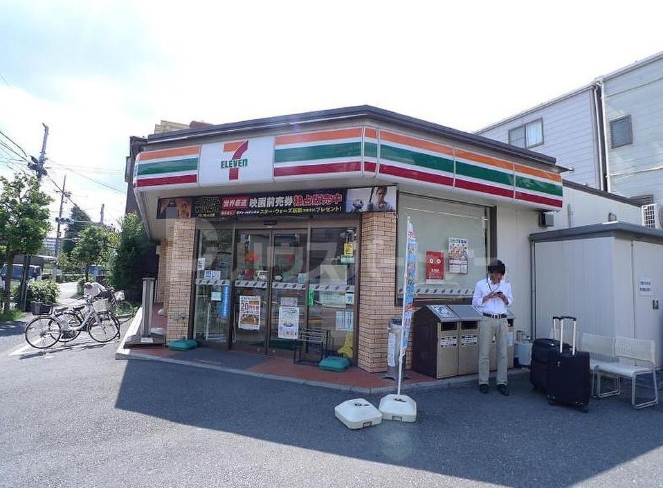 コンビニ　セブンイレブン綾瀬１丁目店（コンビニ）まで240m