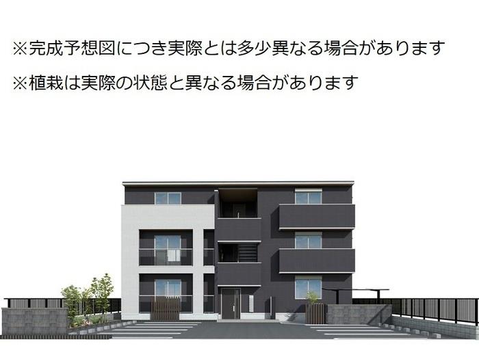 建物外観　完成予想図につき実際とは多少異なる場合があります。