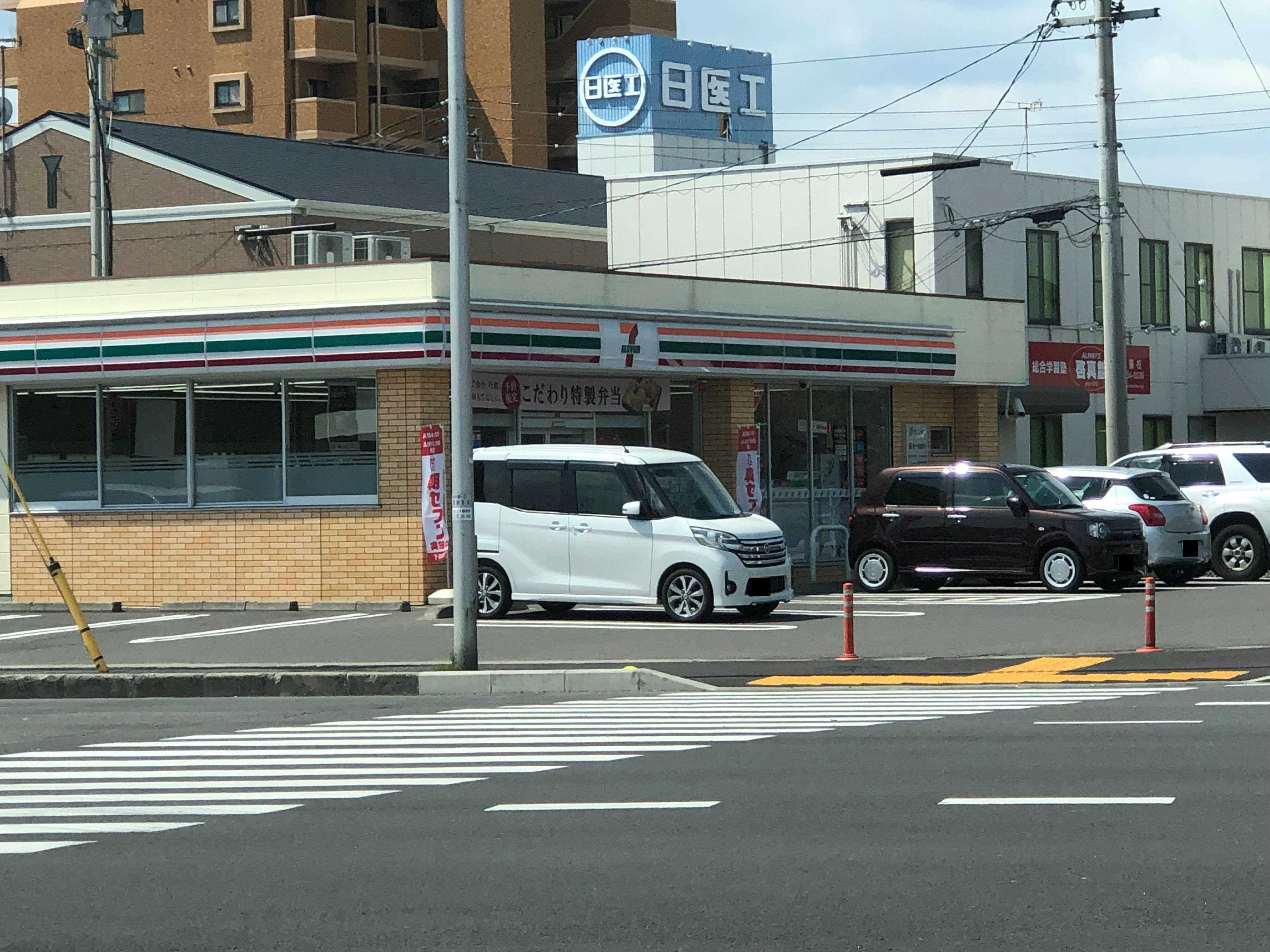 コンビニ　セブンイレブン高松木太町店（コンビニ）まで600m