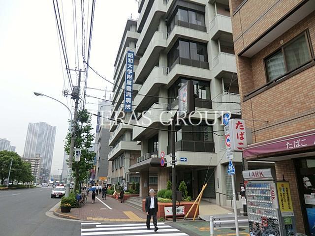 病院　昭和大学江東豊洲病院（病院）まで1064m