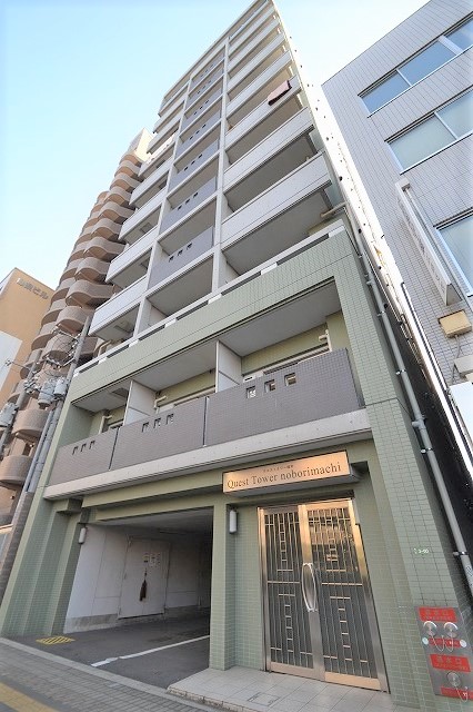 建物外観　幟町の好立地★