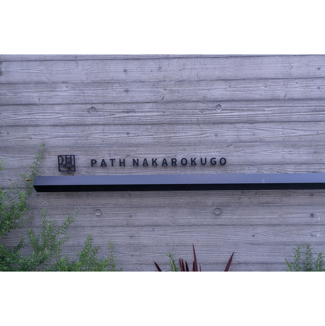 その他共有部分　館銘板