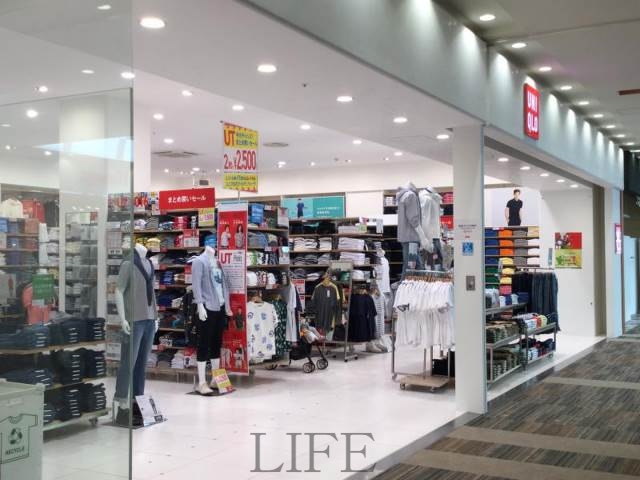 ショッピングセンター　ユニクロイーアス札幌店（ショッピングセンター）まで595m
