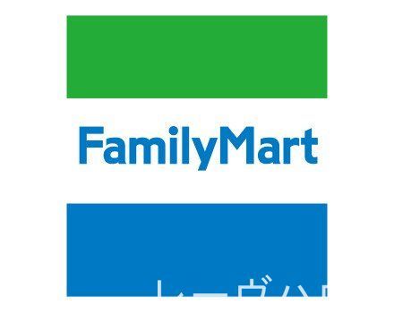 コンビニ　ファミリーマート福岡堤二丁目店（コンビニ）まで290m