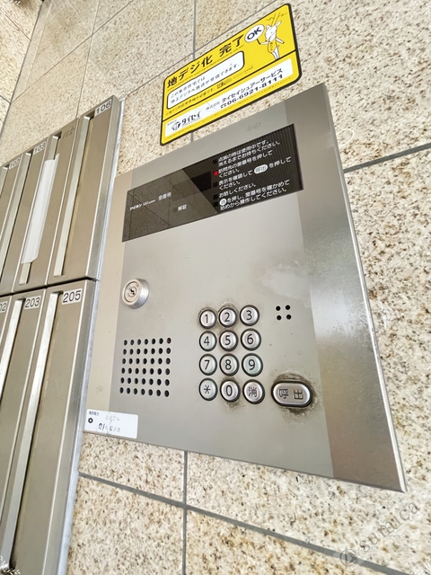 その他共有部分　オートロック完備で部外者はシャットアウト♪♪