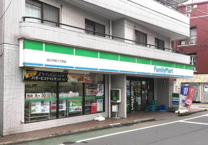 コンビニ　ファミリーマート品川中延六丁目店（コンビニ）まで136m