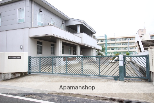 小学校　岡山市立妹尾小学校（小学校）まで777m