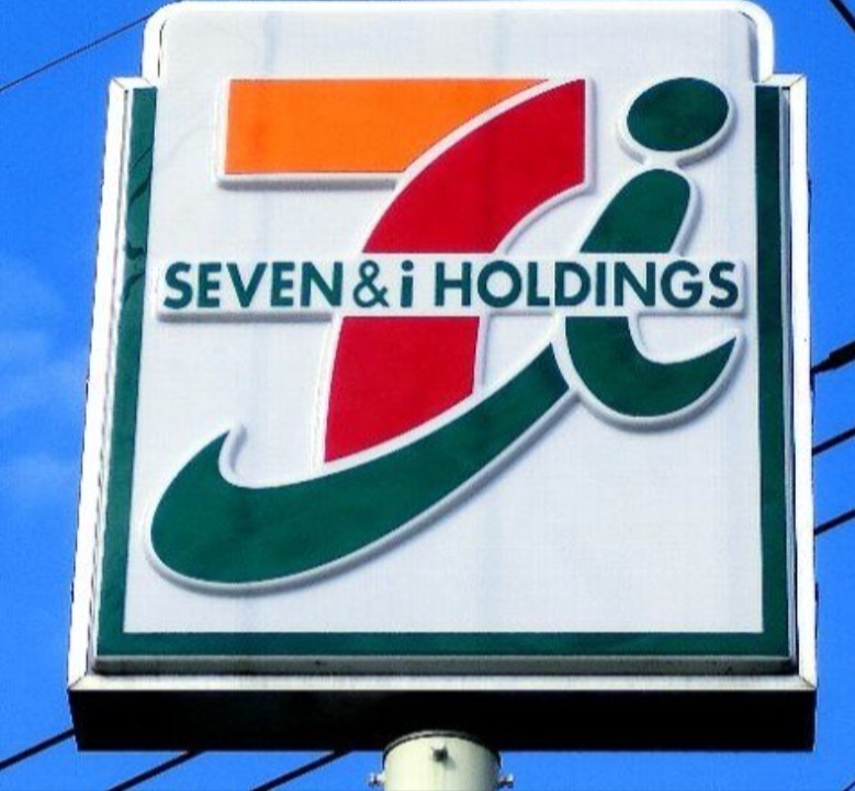 コンビニ　セブンイレブン宇都宮滝の原店（コンビニ）まで58m