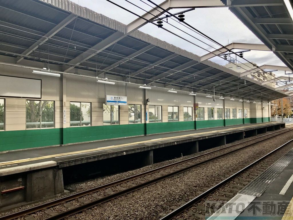 その他　東林間駅(小田急 江ノ島線)（その他）まで1170m