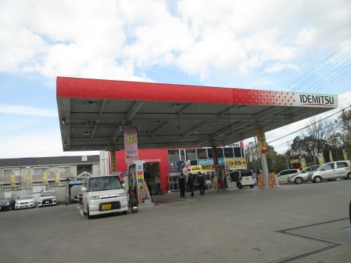 その他　冨尾石油（株） セルフ狭山ニュータウンＳＳ（その他）まで741m