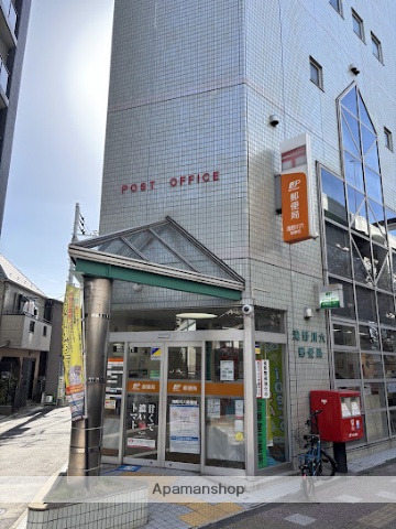 郵便局　滝野川六郵便局（郵便局）まで200m