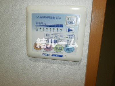 その他設備　別号室参考写真