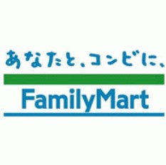 コンビニ　ファミリーマート文京目白台三丁目店（コンビニ）まで259m