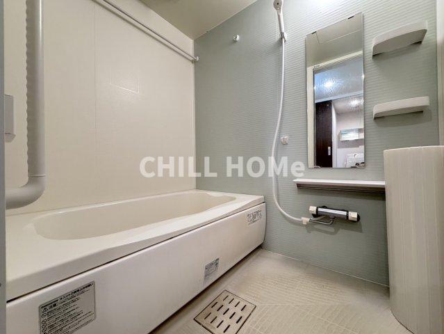 バス・シャワールーム　当社、チルホームのHPもご覧ください(^^)/物件情報多数♪