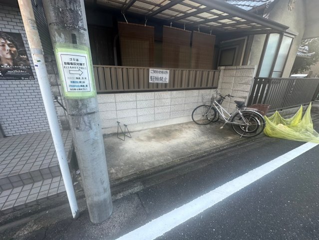 その他共有部分　玄関（イメージ） レジデンス藤