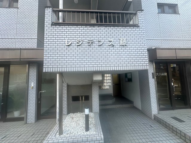 エントランス　廊下（イメージ） レジデンス藤