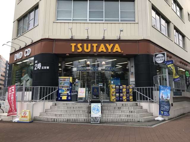 その他　TSUTAYA　大森店（その他）まで372m