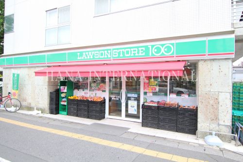 コンビニ　ローソンストア100 浦安富士見店（コンビニ）まで475m