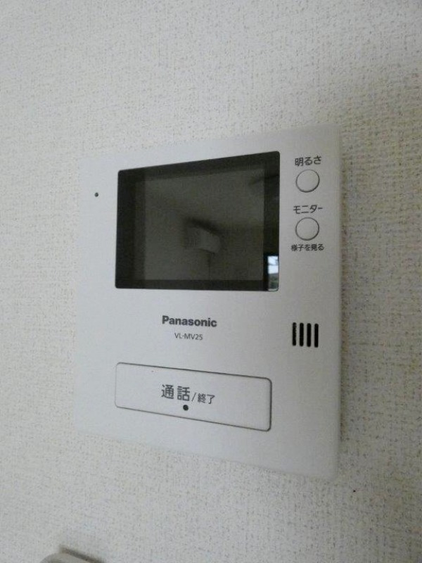 セキュリティ　図面と現状に相違がある場合には現状を優先