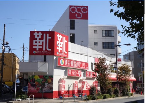 スーパー　Olympic平井店（スーパー）まで267m