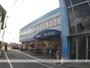 スーパー　ニューケイマート額田駅前店（スーパー）まで329m