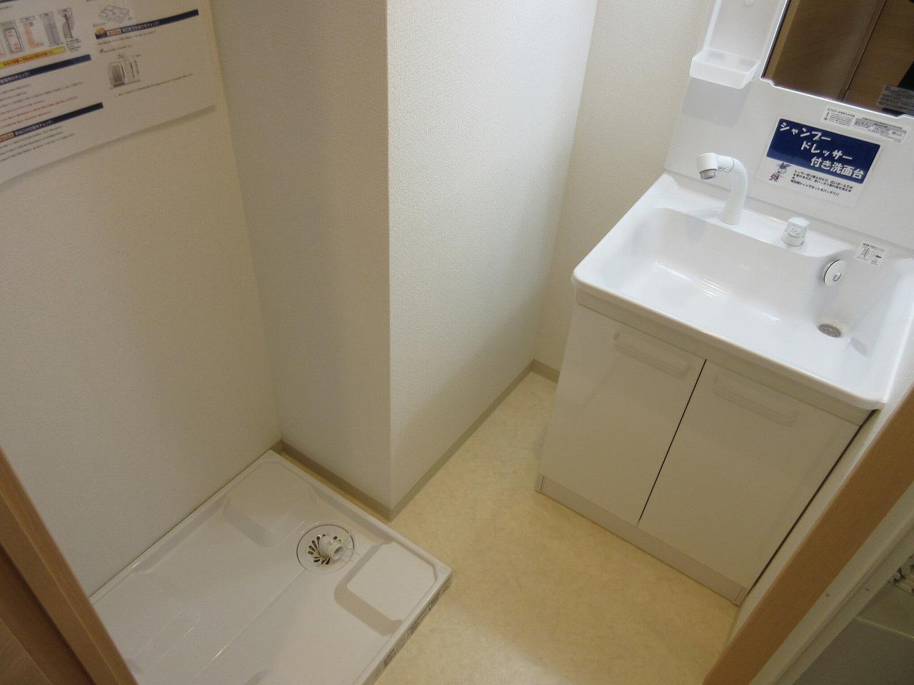 トイレ　※新築時の写真