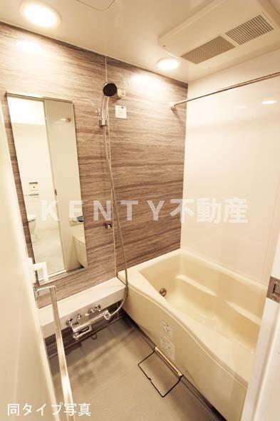 バス・シャワールーム　お風呂です