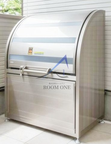 その他共有部分　敷地内ごみ置き場です。