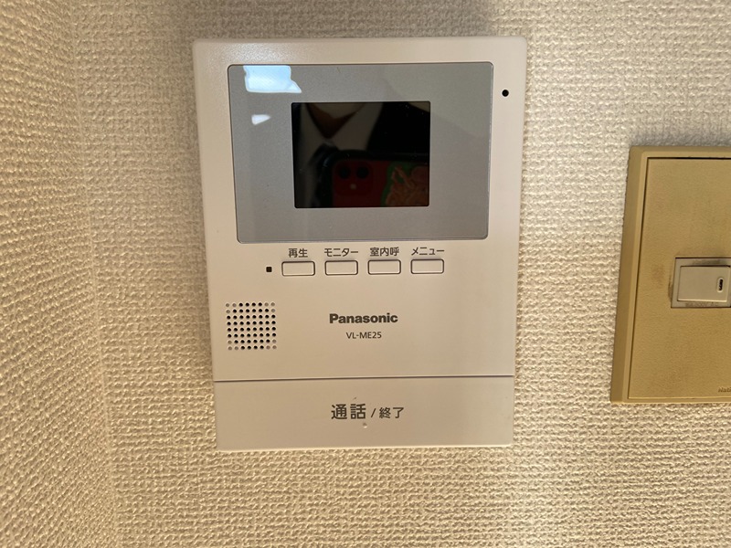 セキュリティ　別室参照