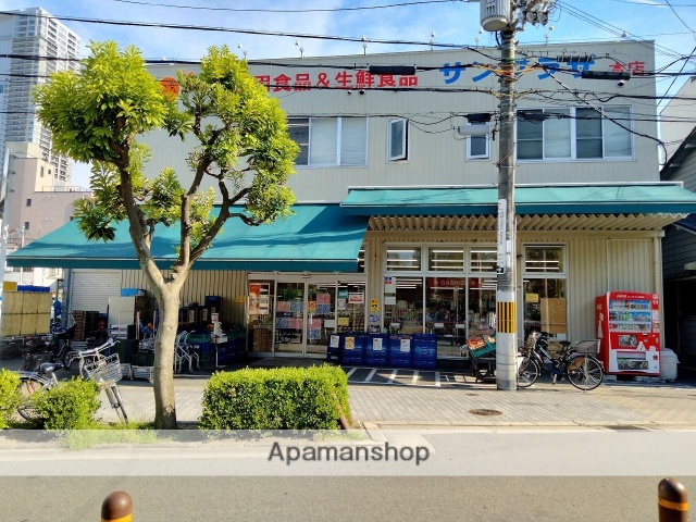 スーパー　サンプラザ（スーパー）まで99m