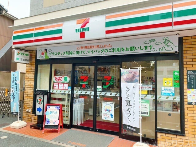 コンビニ　セブンイレブン京都西大路松原店（コンビニ）まで201m