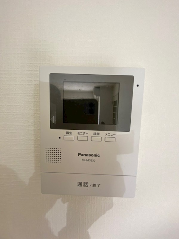 セキュリティ　参考画像