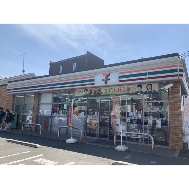 コンビニ　セブンイレブン浦和馬場先通り店（コンビニ）まで160m