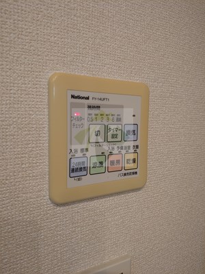 その他設備　トレステージ目黒　参考写真