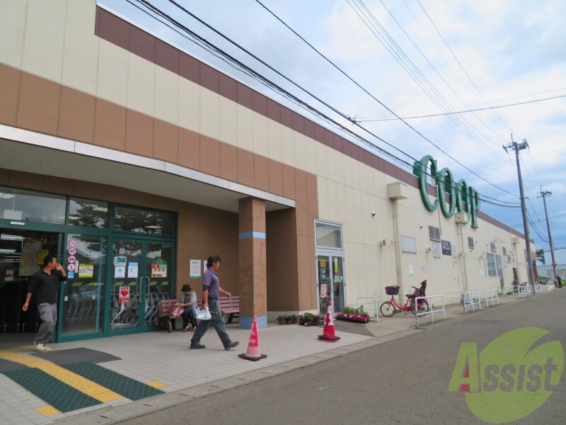 スーパー　COOP　MIYAGI岩切店（スーパー）まで695m