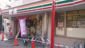 コンビニ　セブンイレブン板橋高島平1丁目店（コンビニ）まで253m