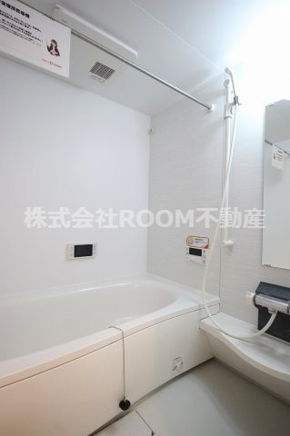 バス・シャワールーム　お風呂で日々の疲れを落としましょう