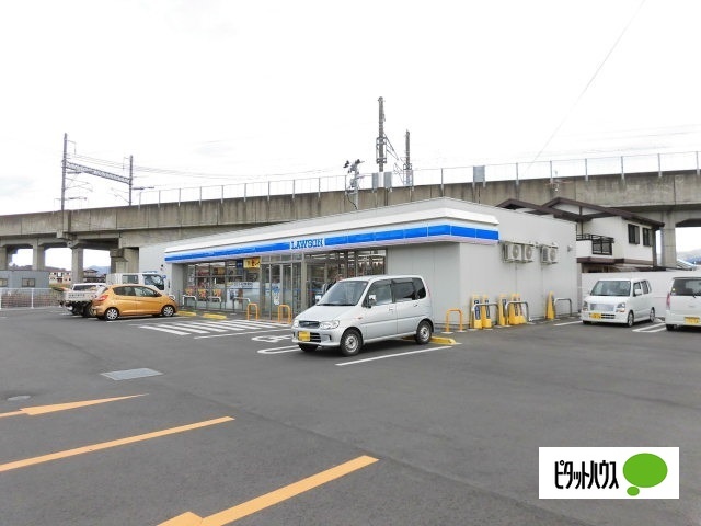 コンビニ　ローソン紫波北日詰店（コンビニ）まで949m