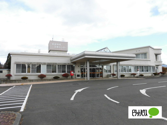 病院　岩手県立中央病院附属　紫波地域診療センター（病院）まで593m