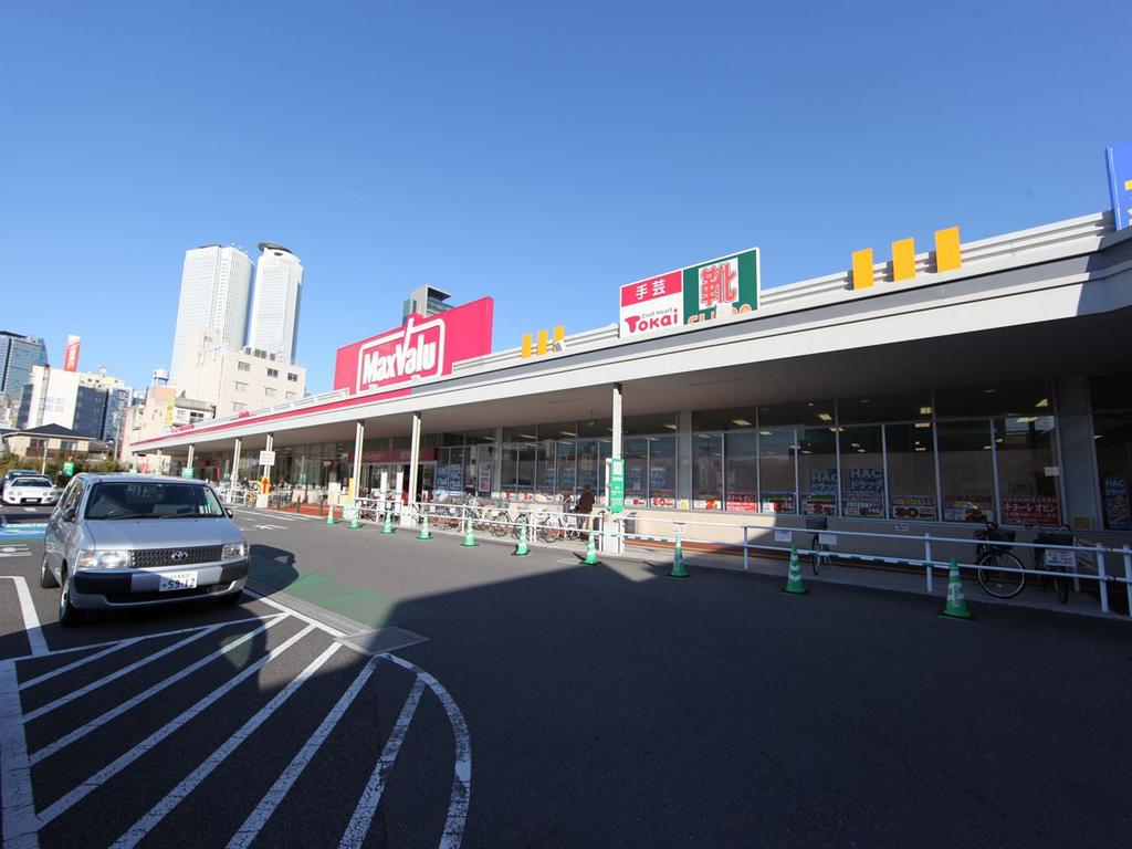 ドラックストア　ハックドラッグ 太閤店 (ドラッグストア)（ドラッグストア）まで345m
