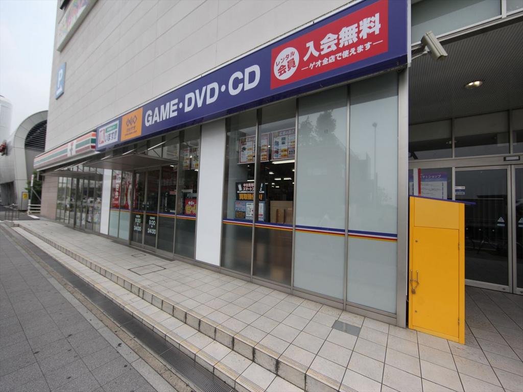 その他　ゲオ名古屋ささしま店 (レンタルビデオ)（その他）まで800m