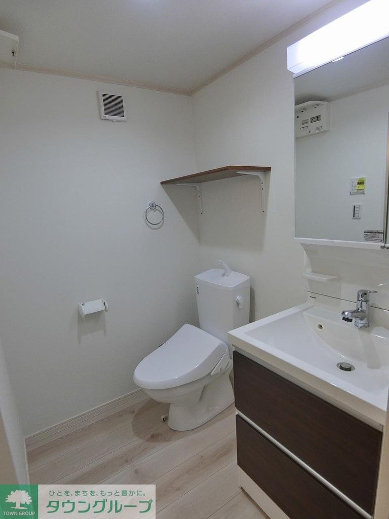 その他設備　壁掛けハンガーレール付き