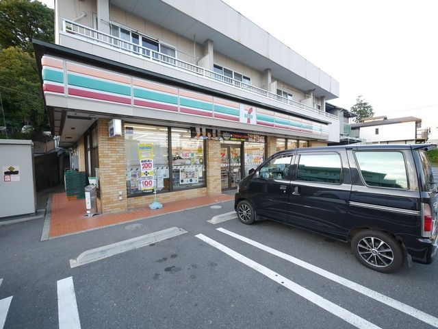 コンビニ　セブンイレブン川崎神木本町2丁目店（コンビニ）まで530m