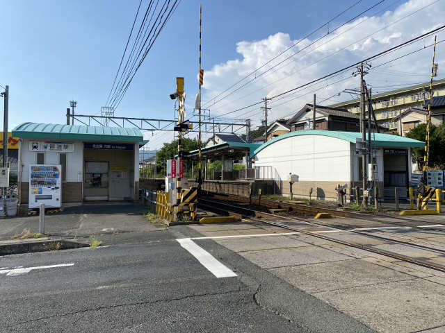 その他　御油駅（その他）まで2760m
