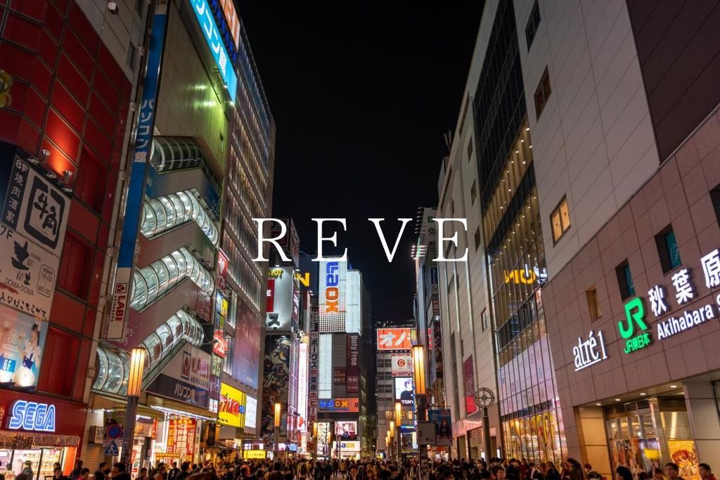 その他　秋葉原駅(東京メトロ 日比谷線)（その他）まで720m