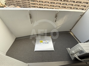 バルコニー　Alivis放出　バルコニー