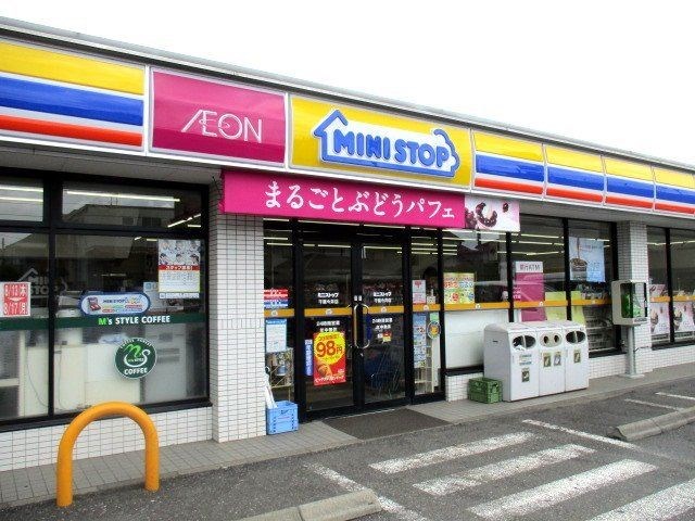 コンビニ　ミニストップ 千葉今井店（コンビニ）まで443m