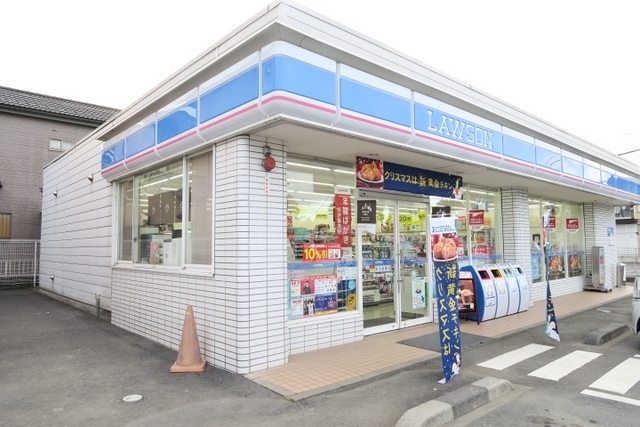 コンビニ　ローソン　春日部栄町二丁目店（コンビニ）まで450m