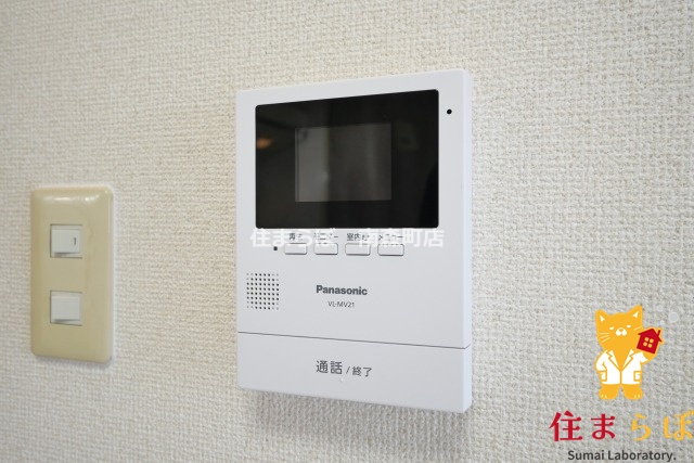セキュリティ　安心感もチェック項目