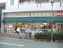 スーパー　毎日屋大橋通り店（スーパー）まで948m